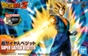 Mô hình lắp ráp Figure-rise Standard SUPER SAIYAN VEGETTO (PKG renewal) của Bandai Nhật