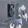 Mô hình phụ kiện Bandai 30MM W 17 Option Parts Set 8 (Multi Back Pack) 1/144 30 Minutes Missions [30MM]
