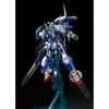 Mô Hình Lắp Ráp MG 1/100 GUNDAM AVALANCHE EXIA của Bandai Nhật Bản