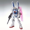 Mô Hình Lắp Ráp Gundam MG 1/100 V DASH GUNDAM Ver.ka của Bandai Nhật Bản