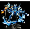 [CÓ SẴN - GIAO NGAY] Mô hình lắp ráp  MNP-XH03 AoBing Model Kit của Motor Nuclear