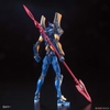 Mô Hình Lắp Ráp HG EVANGELION Mark.06 (NEW MOVIE 