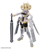 Mô hình Lắp Ráp Bandai 30MS SIS-F00 Yufia [Color A] [GDB] [30MS] của Bandai nhật