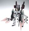 Mô Hình Lắp Ráp Gundam MG 1/100 RX-0 FULL ARMOR UNICORN GUNDAM VER. Ka của Bandai Nhật Bản