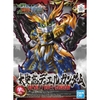 Mô Hình Lắp Ráp Gundam SD SANGOKU SOKETSUDEN Taishi Ci DUEL GUNDAM của Nhật Bản