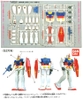 Mô Hình Lắp Ráp 1/144 GUNDAM của Bandai Nhật bản
