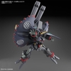 Mô hình HGCE 246 1/144 HG Destroy Gundam - Chính hãng Bandai Nhật Bản
