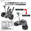 Mô Hình Lắp Ráp 30MM 1/144 Exa-Vehicle - Wheel mobile Ver của Bandai Nhật bản