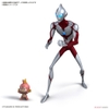 Mô Hình Lắp Ráp EG ULTRAMAN : RISING Bandai Entry Grade 1/144 Chính Hãng Bandai
