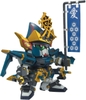Mô Hình Lắp Ráp BB339 NAOE KANETSUGU GUNDAM của Bandai Nhật bản