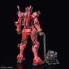 Mô Hình Lắp Ráp Gundam HG GQ 1/144 Red Gundam của Bandai Nhật Bản