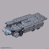 Mô Hình Lắp Ráp 30MM 1/144 Extended Armament Vehicle (CUSTOMIZE CARRIER Ver.) của Bandai Nhật Bản