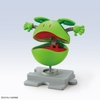 Mô Hình Lắp Ráp HARO BASIC GREEN của Bandai Nhật Bản