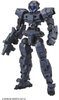 Mô Hình Lắp Ráp 30MM 1/144 eEXM-17 ALTO [DARK GLAY] của Bandai Nhật Bản