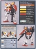 Mô hình lắp ráp Gundam MG 1/100 Gundam Heavyarms / Heavy Arms EW của Bandai Nhật Bản