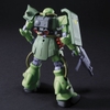 Mô Hình Lắp Ráp Gundam HG UC 1/144 ZAKU 2 KAI của Bandai Nhật Bản