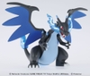 Mô Hình Lắp Ráp POKEPLA COLLECTION 36 SELECT SERIES Mega Lizardon X của Bandai Nhât Bản