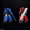Mô Hình Lắp Ráp HG King of Braves GaoGaiGar - CHORYUJIN của Bandai Nhật bản