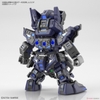 Mô Hình Lắp Ráp Gundam SDW HEROES VERDE BUSTER TEAM MEMBER của Bandai Nhật Bản