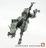 Mô Hình Lắp Ráp NO..57 Armored Puppet Industry Hunting Fang 1/24