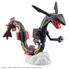 Mô Hình Lắp Ráp Pokemon PLAMO COLLECTION SELECT SERIES Black Rayquaza của Bandai Nhật bản