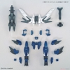 Mô Hình Lắp Ráp Gundam HGBD:R 1/144 MERCUONE UNIT GUNDAM BUILD DIVER cuar Bandai Nhật Bản