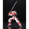 Mô Hình Lắp Ráp Gundam RG Astray Red Frame Bandai 1/144 Seed của Bandai nhật