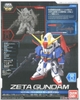Mô Hình Lắp Ráp Gundam SD CROSS SILHOUETTE ZETA GUNDAM của Bandai Nhật Bản