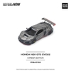 Mô Hình Xe PopRace PR640159 HONDA NSX GT3 EVO22 CARBON EDITION