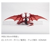 Mô Hình Lắp Ráp FRS Figure-rise Standard Amplified -EGYPTIAN GOD- SLIFER THE SKY DRAGON của Bandai