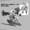 Mô Hình Lắp Ráp 30MM 1/144 bEXM-6 RoundNova 2 của Bandai Nhật Bản