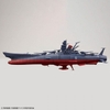 Mô Hình Lắp Ráp Space Battleship Yamato 2199 - 1/1000 SPACE BATTLESHIP YAMATO 3199 của Bandai Nhật bản