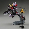 Mô Hình lắp ráp HG 1/144 R04 BLITZ GUNDAM Chính hãng Bandai