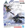 Mô Hình Lắp Ráp Bộ Phụ Kiện 30MM 1/144 OPTION PARTS SET 17 (WING UNIT 1) của Bandai Nhật bản