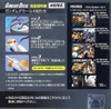 Decal nước GUNDAM DECAL 30 HGUC MULTIUSE - EARTH FEDERATION 1 của bandai Nhật Bản