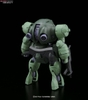 Mô Hình Lắp Ráp Gundam HG IBO 1/144 MAN RODI của Bandai Nhật Bản