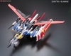 Mô Hình Lắp Ráp Gundam RG 1/144 Phụ kiện FX-550 Sky Grasper Laucher / Sword Pack của Bandai nhật bản