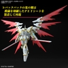 Mô Hình Lắp Ráp Gundam HGCE 1/144 Black Knight Squad Cal-re.A / Calrea của Bandai Nhật Bản