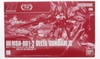 Mô Hình Lắp Ráp Gundam HG 1/144 MSN-001-2 Delta Gundam Unit 2 Event của Bandai Nhật Bản