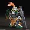 Mô Hình Lắp Ráp SD SANGOKU SOKETSUDEN Huang Zhong GUNDAM DYNAMES của Bandai Nhật bản