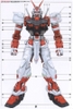 Mô Hình Lắp Ráp PG 1/60 GUNDAM ASTRAY RED FRAME của Bandai Nhật Bản