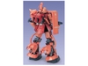 Mô Hình Lắp Ráp Gundam PG 1/60 Zaku 2 MS-06S Char Custom của Bandai Nhật Bản