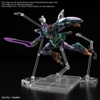 Mô Hình Lắp Ráp Gundam HG GQ 1/144 Gundam GFreD của Bandai Nhật Bản