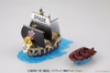 Mô Hình Lắp Ráp ONE PIECE - GRAND SHIP COLLECTION - SPADE PIRATES SHIP của Bandai Nhật Bản