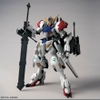 Mô Hình Lắp Ráp Gundam MG Barbatos Lupus của Bandai Nhật Bản