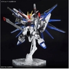 [Có Quà Tặng] Mô Hình Lắp Ráp MG MASTER GRADE MGSD FREEDOM GUNDAM DB (Tặng Base) + Decal huỳnh quang phát sáng
