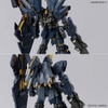 Mô Hình Lắp Ráp Gundam RG 1/144 UNICORN GUNDAM 02 BANSHEE NORN của Bandai Nhật Bản