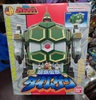 [HÀNG CÓ SẴN] Mô Hình Lắp Ráp Super Mini Pla SMP Super Mythical Qi Beast Daimugen Chính hãng bandai