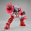 Mô Hình Lắp Ráp Gundam MG 1/100 THE GUNDAM BASE LIMITED AGE-1 GUNDAM Wear System Set Clear Color của Bandai Nhật Bản