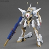 Mô Hình Lắp Ráp HG Code Geass 1/35 Lancelot của Bandai Nhật Bản
